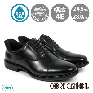 CORE CUSHION rWlXV[Y rWlXXj[J[ Y h Lkf Xgb` [XAbv Sq L 4E y nYt[ 24.5cm`28cm th4002m