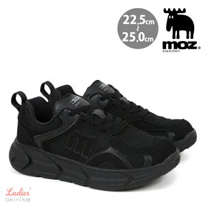 Y moz Xj[J[ fB[X  4cm\[ bV×tFCNU[ y ₷ ɂ\[ 22.5cm`25.0cm ar1308