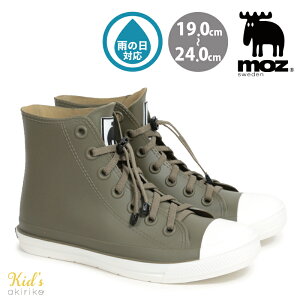 moz CV[Y Y nCJbg ̐^ Xj[J[fUC [XAbv LbY q fB[X Cu[c J h C km7417