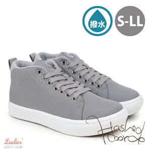 nbVhR[f Xj[J[ fB[X h y ~hJbg t@Xi[t H JbvC\[ S`LL Hashed Coorde mt4585