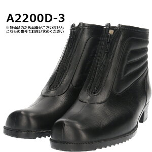 y݌Ɍzҏ! I ALX u[c ǂł2200~yA2200DzC TCYΑ I  J ~ ʋ ʊw a2200d