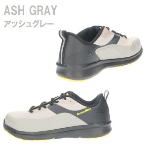 �y���������z �����Y �V���[�Y ���S�C ��ƌC ���R�S���yARROWMAX��112�z �y�� �y�� �S����c �q�� �J�b�v�C���\�[�� �ϊ� �h���݌v �X�j�[�J�[ �C ��arrowmax112��