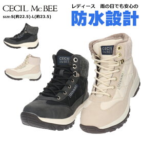 【あす楽】【送料無料】CECIL McBEE セシルマクビー レディース 防水 ブーツ フェアストーン【CML505】女性用 婦人 通勤 通学 シンプル□cml505□