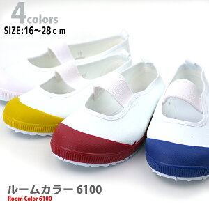 yz [J[ ALXo[ 6100 yALXz Soh^Cv oG tbg o[ wZp YbN Vw C ^ rc6100