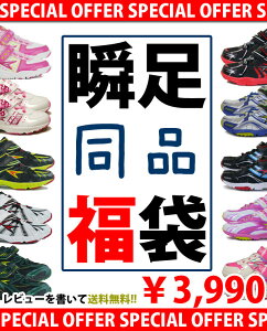 yi܁z shoesBRIDGE[ubW]̏ui oq̂qAFBƂŗ WjA LbY j̎q ̎q 15cm - 24.5cm DOU u pC ALXsyunsoku_douhin_fukub