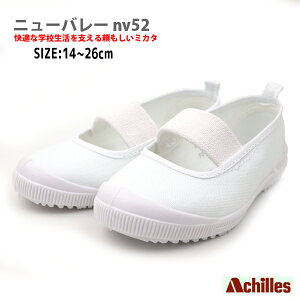 yzVw 㗚  j[o[ ALXo[ yALXz LbY WjA  XN[ oG tbg o[ YbN ^ 14cm`26cm nv52 nv63 CHB6300 ^ nv52