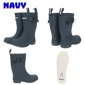 �y���������z HI�IMY ZOO �n�C�}�C�Y�[ �L�b�Y �W���j�A �L���� ���C���u�[�c �n�[�t�� �yHMZ5507�z ���C �L�b�Y �W���j�A �q�� �e�q �Z�� �o�� �C���\�[�� �N�b�V������ ��hmz5507��