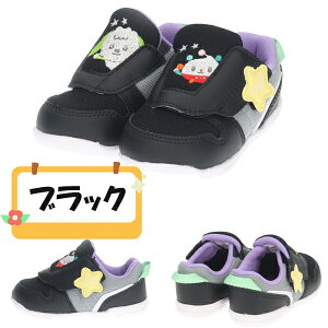 ALX ȂȂ΂I u  xr[yJB179z t@[XgV[Y  ۂ c LbY j̎q ̎q y Xj[J[ }WbN^Cv ct ۈ牀 ʉ oYj M