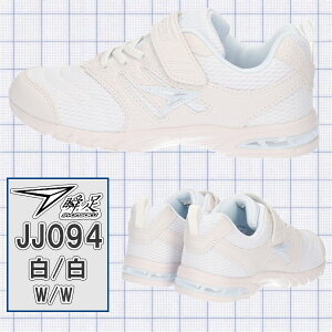 yz uXj[J[{~\t^b`̂2_ZbgIE ʊwpɍœKySOFTOUCHSETz ALX LbY qC WjA j̎q ̎q }WbNe[v 㗚 softouchset