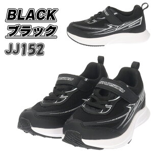 yzu REHOVER V\N z[o[ ALXySJJ892zj̎q {[CY Xj[J[ y L XpCN EΏ̃\[ h ʊw ^ o| W[ Oo JJ892 JJ152 sjj892