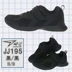 yzALX u V\N LbY Xj[J[ 2Zbg 5,980~ ʊw 㗚 wZ ^ j̎q ̎q y ܂Ƃߔ12,990~ ySYUN2Pz syun2p