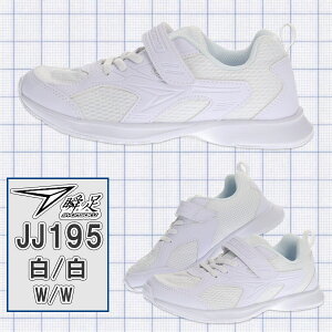 yzALX u V\N LbY Xj[J[ 2Zbg 5,980~ ʊw 㗚 wZ ^ j̎q ̎q y ܂Ƃߔ12,990~ ySYUN2Pz syun2p