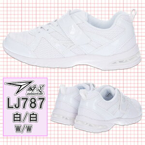 �y���������z�A�L���X �u�� �V�����\�N �L�b�Y �X�j�[�J�[ ������2���Z�b�g 5,980�~ �ʊw �㗚�� �w�Z���� �^���� �j�̎q ���̎q �y�� �܂Ƃߔ�����1��������2,990�~ �ySYUN2P�z ��syun2p��