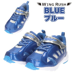 WING RUSH EBObV !!Xj[J[ REZLyWIN31605KOz LbY qp WjA j̎q {[CY Xj[J[ y xN }WbNe[v sJsJ  ʉ ʊw  U