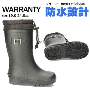 yzWARRANTY eB WjA Cu[c C RzyWRJ32002WzLbY q j̎q y h  h C Cu[c Ђ  JbvC\[ xg Jo[t V