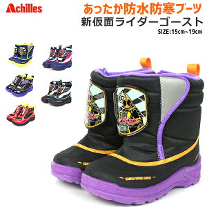 yzLbY j̎q u[c V[g ~h ʃC_[ hCu S[Xg LN^[ ALX yAC-CHARA-SNOW-BKz C643 C644 C689 3cm h E^ 3E  }WbN JbvC