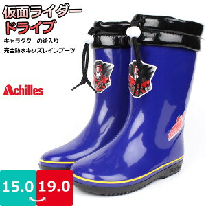 LbY j̎q Cu[c ʃC_[ hCu LN^[ C ALX yAC-CHARA-B-INJz CB647 MADE IN JAPAN Sh Jo[ E^  炩 h ac_chara_b_inj  