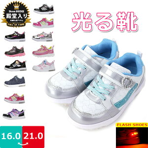 yzC ̎q LbY WjA gCfg L  e-style C[X^C yHIKARU-S-Gz ESTB2163 JO20625 JO20635 JR20322 ESTB12601 ESTB2161 ESTB2162 y }WbN h LL jo202