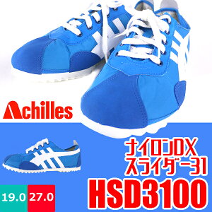 y1000~ψziCDXXC_[31 WjA fB[X Y V[Y ALX yHSD3100z  o i JWA jO ^C wZ hsd3100