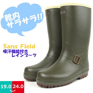 yzCu[c WjA j̎q ̎q Sans Field TXtB[h OiS ySFJ2829z c z bV JbvC\[ tN^[ h J sfj2829  h 