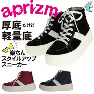 yzaprizm AvY Love itI y X^CAbv ̎q Xj[J[ nXL[yHK6544zK[Y LbY WjA qp y Ђ  TCht@Xi[ Wbv JbvC