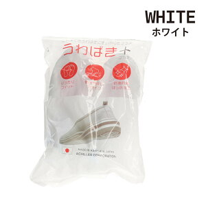 �y���������z����΂��v���X �W���j�A �X���b�|���^�C�v �㗚�� �Z������ �A�L���X�yNAR3010-1�z301 ���{�� �W���j�A �j�̎q ���̎q ��l�ɂ�! �y�� �����₷�� �R�ۖh�L �ʋC�����Q �Z�� ���w