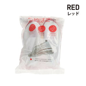 yz΂vX WjA Xb|^Cv 㗚 Z ALXyNAR3010-1z301 { WjA j̎q ̎q lɂ! y ₷ RۖhL ʋCQ Z w