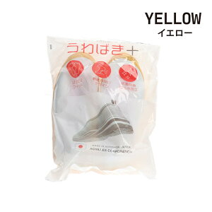 yz΂vX WjA Xb|^Cv 㗚 Z ALXyNAR3010-1z301 { WjA j̎q ̎q lɂ! y ₷ RۖhL ʋCQ Z w