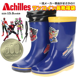 y݌ɌzyTCYzRCC ALX X[p[ ʃC_[ LbY C u[cySENTAI1z500~ W[ C_[ B q[[ J  V o| o ʉ 