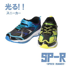 yzSPEED RUNNER Xs[hi[ j̎qXj[J[ C ^C LbY WjA SP-R  ySPR11612zy ƌ sJsJ  j̎q JbvC\[ }WbNx