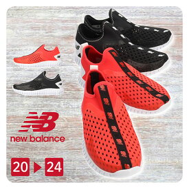 楽天市場 New Balance Flexonicの通販