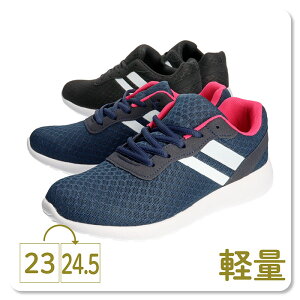 yzPASTLARE pXgA fB[X p yʃXj[J[ tNZySP1005zy ₷ [Jbg bV ʋC V[[X CR Ђ  ʋ ʊw ^ U 