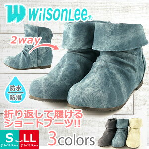 yz܂Ԃė 2WAY V[gu[c fB[X WilsonLee EB\[ K&K yWI100011z 3cmh  3E Cq[ NbV R hL r キ h wi100