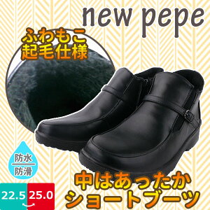 yztH[}V[gu[c fB[X New PePe VIJ yYOSHIOKA6506z xg   3E 4cmh h Obv y {A g JbvC\[ J  ~ 