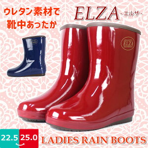 yzELZA GU Cu[c fB[X OiS yELZ60005Wz ~h Sh c h E^  ɂ elz60005w