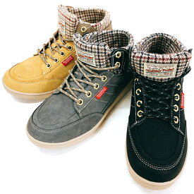 メタリック 清める 太鼓腹 雪 用 スニーカー Daisy Daisy Daisy Jp