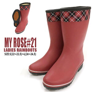 yzfB[X C Cu[c K[fu[c RS }C[YyMYROSE21z_  炩 h ɂ ɂ  bh `FbNmyrose21