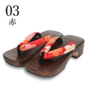 y݌ɌzfB[X @ E  IIcJ y406-226z p y  ԉ Ղ o| IV Vv JWA 406-226