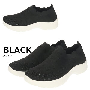 yzGReeNFACTORY O[t@Ng[ fB[X Xj[J[ REZL yGF5-084Kz p ʋC y ₷ ʋ ʊw i JWA Vv gf5-084k