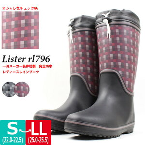 fB[X Sh Cu[c Lister X^[ OiSyRL796z`FbN ߉\Jo[ nɂE^ ۉQ h Ȃrl796