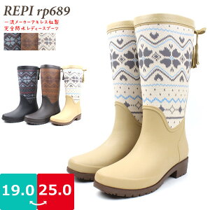 y݌ɌzfB[X Sh Cu[c REPI s ALX yJB-689z nE^ JbvC\[ ɃU[ h Ȃ JC rp689