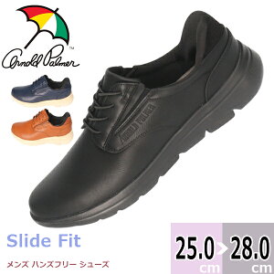 yzARNOLD PALMER A[mhp[}[ g\jbN yAP0061z Y y g킸ɗC nYt[ V[Y ap0061