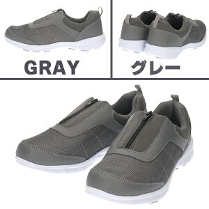 �y���������zGReeNFACTORY �O���[���t�@�N�g���[ �����Y �y�� �X�j�[�J�[ �R�E�Z�L �yGF6-104KO�z �a�m �j���p �t�@�X�i�[ 3E �ʋ� �ʊw �U�� ���i���� �J�W���A�� �V���v�� ��gf6-104ko��