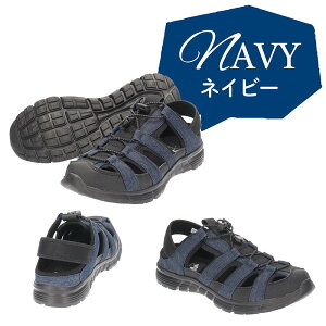 �y���������zOutdoorBase �A�E�g�h�A�x�[�X �y�ʃX�|�[�c�T���_�� �g�E�z�E�yODB-2011T�z�y�� �J���T���_�� �O���J�T���_�� �����₷�� �^�]�ł��� �o���W�[�R�[�h �t�B�b�g������ ���ˍ� �A�E�g