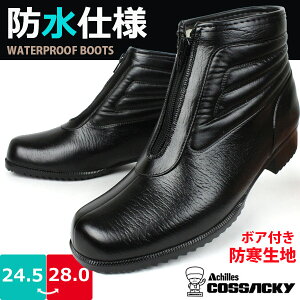 yzY h u[c am COSSACKY RUbL[ ALX yCS64z Sh h ̐^ 3cmq[ {A ۉ rj[ h t@Xi[ JC cs64