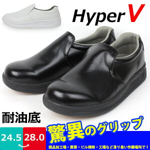 yzY ϖ Xj[J[ am HyperV nCp[V iSyH5000zy ϖ h JbvC\[ iH ~[ r| Hꁠh5000
