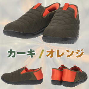 yzGReeNFACTORY O[t@Ng[ Y y Xb| rbO[hyGF6-111Bz am jp Xj[J[ 4E TChSA y ʋ ʊw U i JWA Vv 