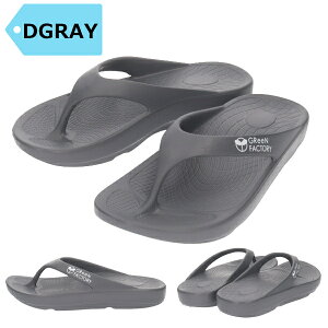 GReeNFACTORY Jo[ T_ O[t@Ng[ Y EVA T{ T_ gO LyGF6-113KIz jp ʋC y ӂӂ튴G ₷ 炩 U i JWA 