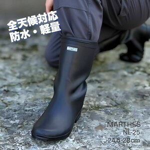 yz MARTHES }[eX Y C OiS yNL25z jp am zz y Cu[c 3E VRS h 炩 _炩 J _ | DIY  nl25