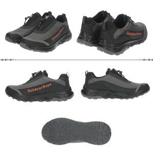 �y���������zOutdoorBase �A�E�g�h�A�x�[�X �����Y �X�j�[�J�[ �yODB1017B�z �h���݌v �Ռ����U �z���C���\�[�� �t�@�X�i�[ �h�� �a�m �j���p �����₷�� �ʋ� �ʊw �U�� ���i���� ��odb1017b��